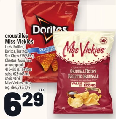 CROUSTILLES MISS VICKIE'S | MISS VICKIE'S CHIPS from Metro