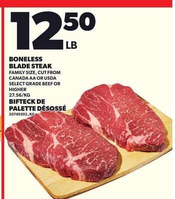 BONELESS BLADE STEAK from Your Independent Grocer