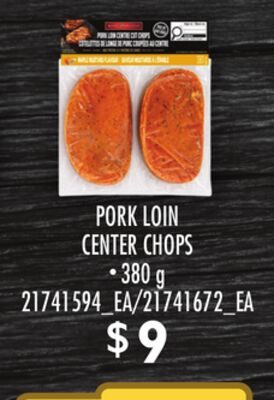 PORK LOIN CENTER CHOPS from Your Independent Grocer