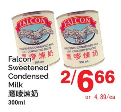 Falcon Sweetened Condensed Milk from T&T Supermarket