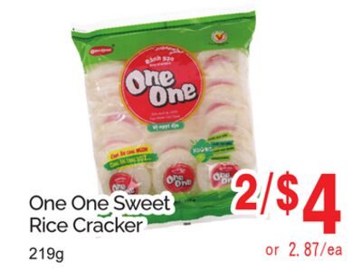 ONE ONE SWEET RICE CRACKER from T&T Supermarket