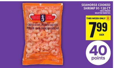 SEAHORSE COOKED SHRIMP from Food Basics