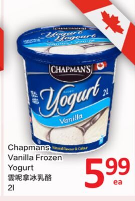 Chapmans Vanilla Frozen Yogurt from PriceSmart Foods