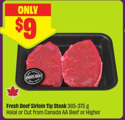 Fresh Beef Sirloin Tip Steak from FreshCo