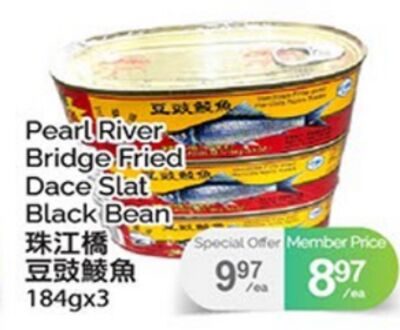 PEARL RIVER BRIDGE FRIED DACE SLAT BLACK BEAN, 184gx3 from T&T Supermarket