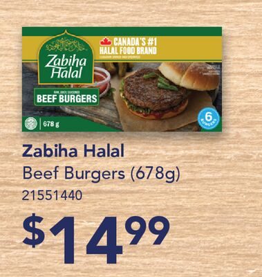 ZABIHA HALAL BEEF BURGERS from Fortinos