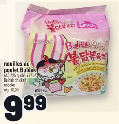 NOUILLES AU POULET BULDAK | BULDAK CHICKEN NOODLES from Metro
