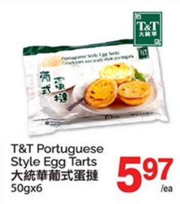 T&T Portuguese Style Egg Tarts from T&T Supermarket