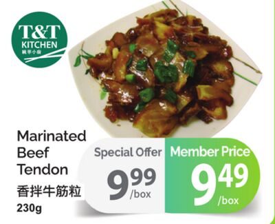 MARINATED BEEF TENDON from T&T Supermarket