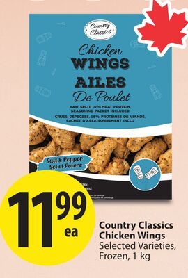 Country Classics Chicken Wings from Save-On-Foods