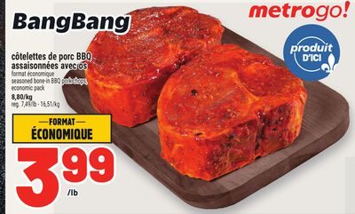 CÔTELETTES DE PORC BBQ ASSAISONNÉES AVEC OS | SEASONED BONE-IN BBQ PORK CHOPS, ECONOMIC PACK from Metro