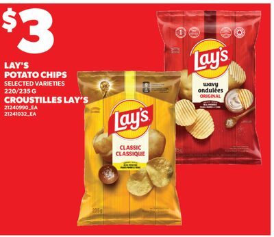 CROUSTILLES LAY'S / LAY'S POTATO CHIPS from Valu-mart