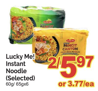 LUCKY ME! INSTANT NOODLE, / 65gx6 from T&T Supermarket