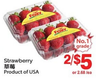 STRAWBERRY from T&T Supermarket