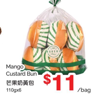 Mango Custard Bun from T&T Supermarket