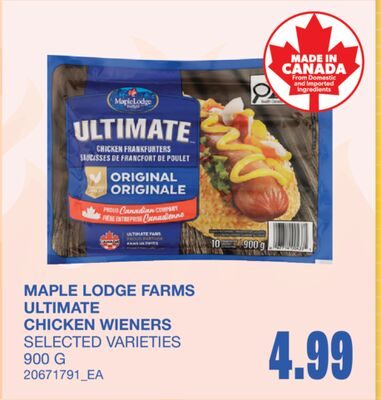 ULTIMATE CHICKEN WIENERS from Wholesale Club