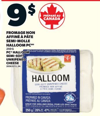 FROMAGE NON AFFINÉ À PÂTE SEMI-MOLLE HALLOOM PC / PC® HALLOOM SEMI-SOFT UNRIPENED CHEESE from Valu-mart