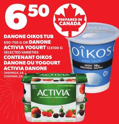 DANONE OIKOS TUB, OR DANONE ACTIVIA YOGURT, 12X100 G from Your Independent Grocer