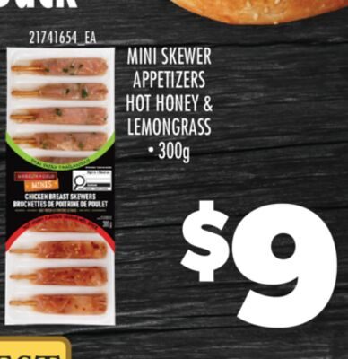 MARC ANGELO MINI SKEWER APPETIZERS HOT HONEY & LEMONGRASS from Real Canadian Superstore