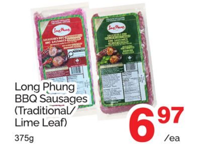 LONG PHUNG BBQ SAUSAGES (TRADITIONAL/LIME LEAF) from T&T Supermarket