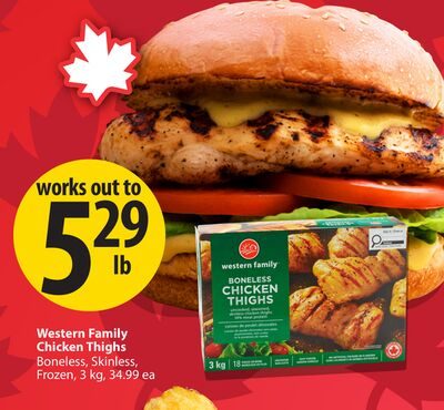 Western Family Chicken Thighs from Save-On-Foods
