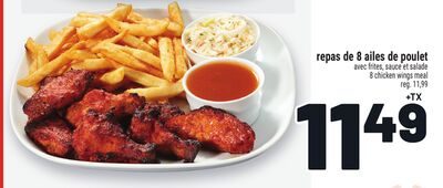 REPAS DE 8 AILES DE POULET | 8 CHICKEN WINGS MEAL from Metro