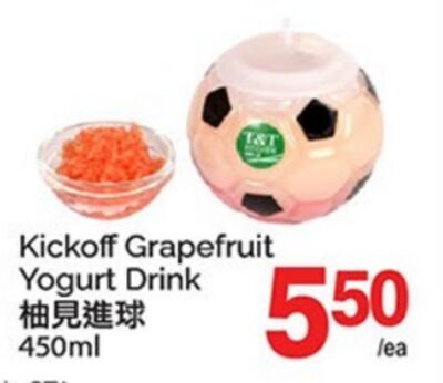 KICKOFF GRAPEFRUIT YOGURT DRINK from T&T Supermarket