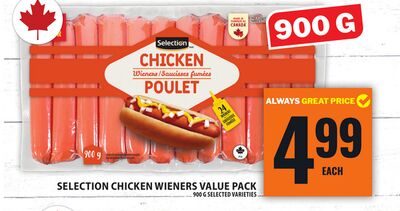 SELECTION CHICKEN WIENERS VALUE PACK from Food Basics