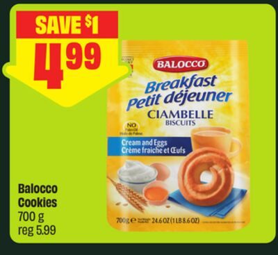 Balocco Cookies from FreshCo