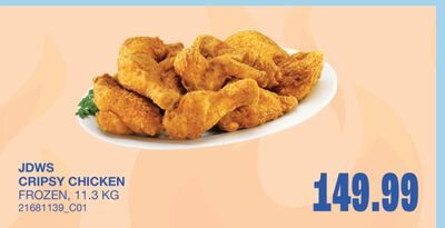JDWS CRISPY CHICKEN from Wholesale Club