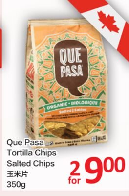 Que Pasa Tortilla Chips Salted Chips from PriceSmart Foods