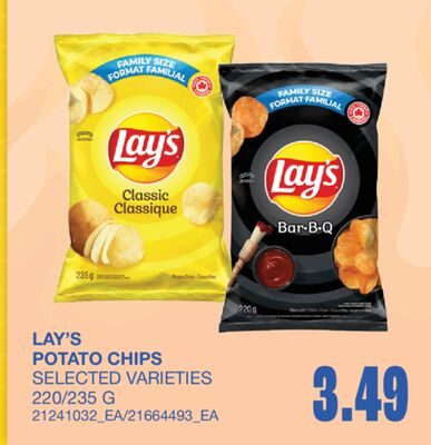 POTATO CHIPS from Wholesale Club