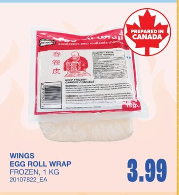 EGG ROLL WRAP from Wholesale Club
