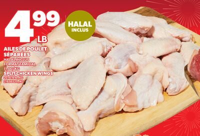 AILES DE POULET SÉPARÉES / SPLIT CHICKEN WINGS from Valu-mart