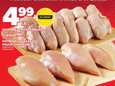 NO NAME® CHICKEN BREASTS OR WINGS from Your Independent Grocer
