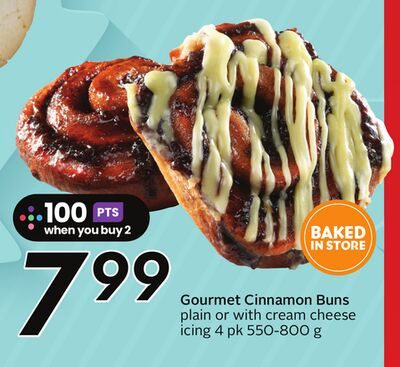 Gourmet Cinnamon Buns from Safeway