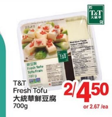 T&T FRESH TOFU from T&T Supermarket