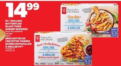 PC® GRILLING BUTTERFLIED BLACK TIGER SHRIMP SKEWERS from Your Independent Grocer