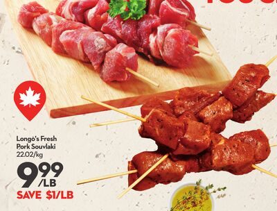 Fresh Pork Souvlaki from Longo's
