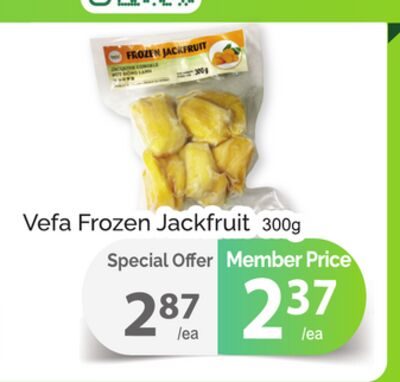 VEFA FROZEN JACKFRUIT from T&T Supermarket