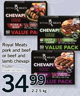 ROYAL MEATS PORK AND BEEF OR BEEF AND LAMB CHEVAPI from Fortinos