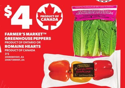 FARMER'S MARKET™ GREENHOUSE PEPPERS OR ROMAINE HEARTS, 3'S from Loblaws