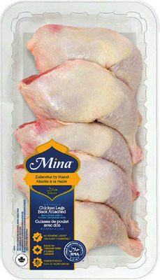 Mina Halal chicken leg quarter from Walmart Canada