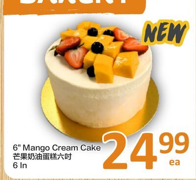 6" Mango Cream Cake from PriceSmart Foods