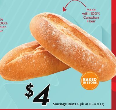 Sausage Buns from Safeway