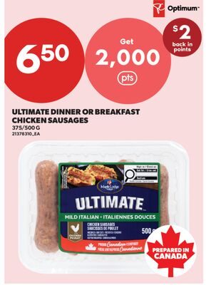ULTIMATE DINNER OR BREAKFAST CHICKEN SAUSAGES from Real Canadian Superstore