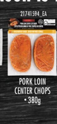 PORK LOIN CENTER CHOPS from Real Canadian Superstore