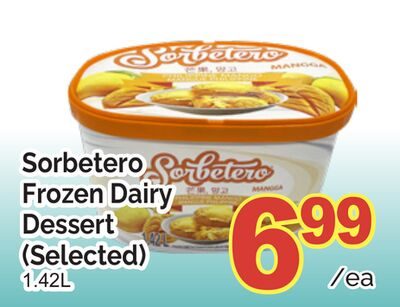 SORBETERO FROZEN DAIRY DESSERT from T&T Supermarket