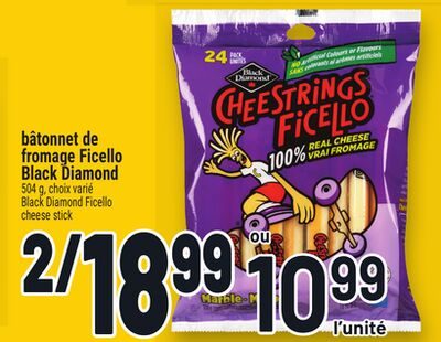 BÂTONNET DE FROMAGE FICELLO BLACK DIAMOND | BLACK DIAMOND FICELLO CHEESE STICK from Metro