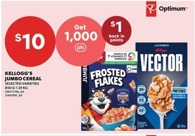 KELLOGG'S JUMBO CEREAL, -1. from Valu-mart